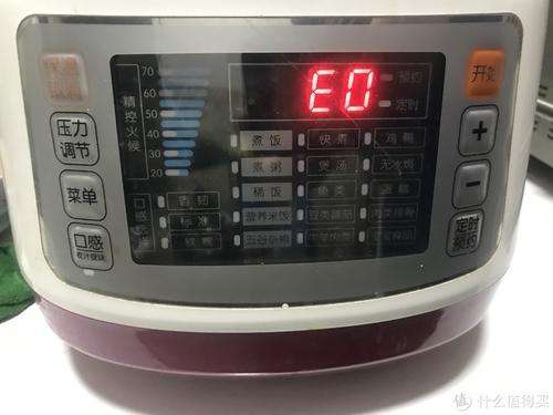 万和热水器故障代码显示E0(万和热水器故障代码显示11)插图1 万和热水器故障代码显示E0(万和热水器故障代码显示11)插图1