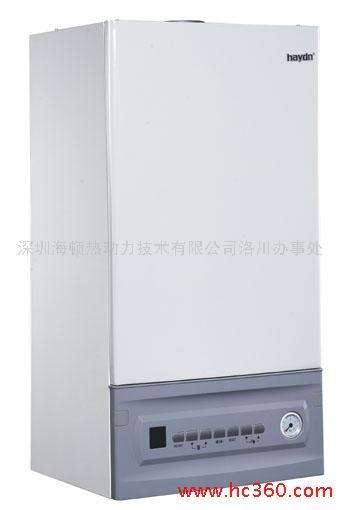 haydn壁挂炉故障e9(壁挂炉报错E9)插图2