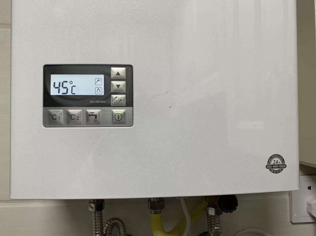 史麦斯燃气热水器出现e5什么故障(史麦斯热水器显示E5)插图2 史麦斯燃气热水器出现e5什么故障(史麦斯热水器显示E5)插图2