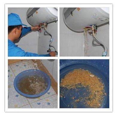 家用热水器上出现加热故障(热水器过热故障)插图3