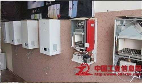 immergas壁挂炉故障怎么办(immergas壁挂炉不打火)插图1 immergas壁挂炉故障怎么办(immergas壁挂炉不打火)插图1
