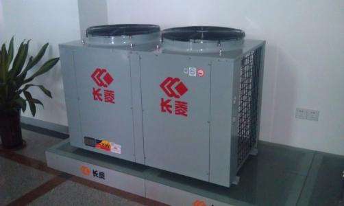 家用空气能热水器水箱上的故障代码有什么-空气能热水器错误代码_20插图 家用空气能热水器水箱上的故障代码有什么-空气能热水器错误代码_20插图