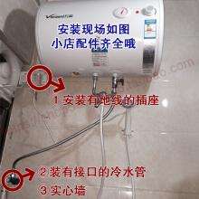 万和天燃热水器故障(万和燃气热水器故障报修电话)插图2 万和天燃热水器故障(万和燃气热水器故障报修电话)插图2