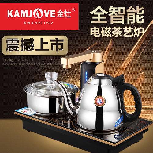 万凯锅炉不加水干烧(锅炉不加水干烧可以吗)插图1 万凯锅炉不加水干烧(锅炉不加水干烧可以吗)插图1