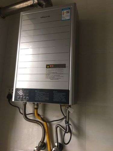 前锋恒温热水器怎么样检查故障(前锋热水器超量故障)插图 前锋恒温热水器怎么样检查故障(前锋热水器超量故障)插图