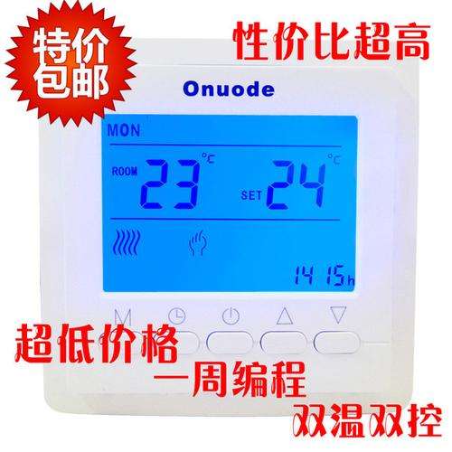 壁挂炉e8低温故障(壁挂炉e8什么故障)插图1 壁挂炉e8低温故障(壁挂炉e8什么故障)插图1