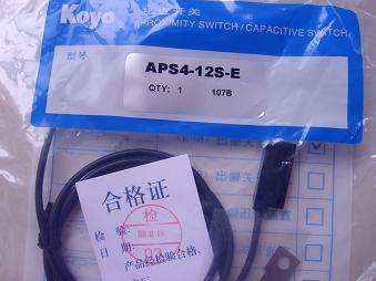 SIME锅炉故障代码C7(sime锅炉故障代码A084)插图