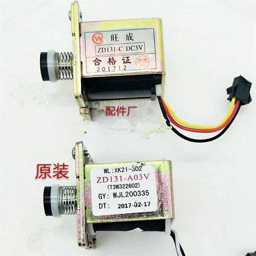 容声燃气热水器电磁阀故障(容声空气能热水器故障)插图1 容声燃气热水器电磁阀故障(容声空气能热水器故障)插图1