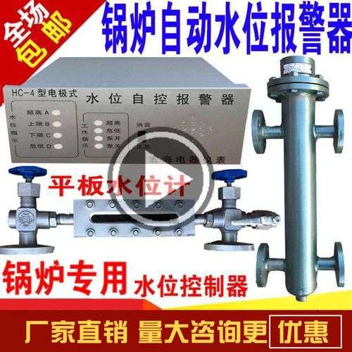 天然气壁挂炉超压故障(壁挂炉气压故障是怎么回事)插图