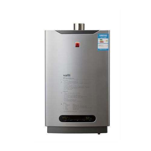 ritta热水器e2错误(热水器报错e2)插图 ritta热水器e2错误(热水器报错e2)插图