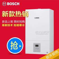 壁挂炉故障码r6(壁挂炉故障码e7)插图2