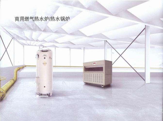 史密斯锅炉汽水共腾的危害(锅炉汽水共腾的处理)插图3 史密斯锅炉汽水共腾的危害(锅炉汽水共腾的处理)插图3