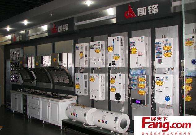 先锋热水器a3故障码(前锋燃气热水器a3故障处理)插图1