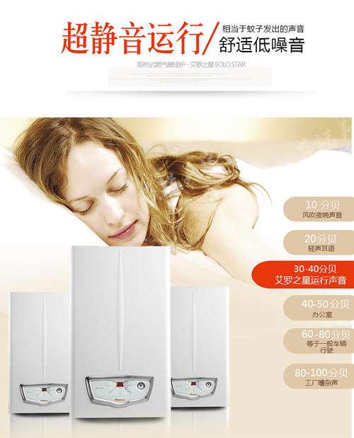 依玛(依玛士9450喷码机教程)插图2 依玛(依玛士9450喷码机教程)插图2