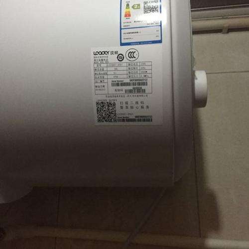 leader燃气热水器e3故障码(热水器故障代码e3)插图1 leader燃气热水器e3故障码(热水器故障代码e3)插图1