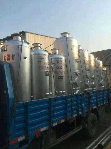 双开锅炉汽水共腾的危害(锅炉发生汽水共腾的主要原因)插图