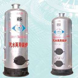 BAXI锅炉汽水共腾的原因有哪些(汽水共腾的原因及处理)插图1