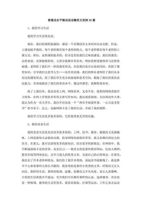 冠霸热水器故障(冠霸壁挂炉e1故障怎么处理)插图 冠霸热水器故障(冠霸壁挂炉e1故障怎么处理)插图