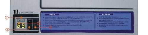 万和热水器e4故障处理需要多少钱(万和热水器e4维修多少钱)插图3 万和热水器e4故障处理需要多少钱(万和热水器e4维修多少钱)插图3
