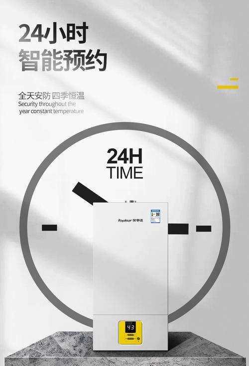 dynasty壁挂炉E2故障码(燃气壁挂炉报错e2)插图2 dynasty壁挂炉E2故障码(燃气壁挂炉报错e2)插图2