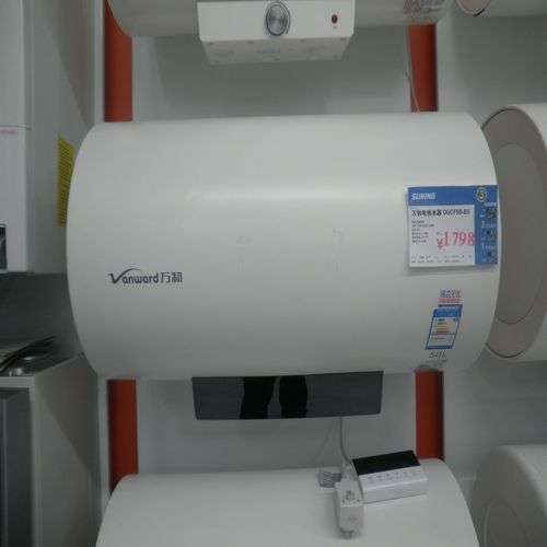 万和燃气热水器e5故障解决方法图解(万和天然气热水器e5故障解决方法)插图 万和燃气热水器e5故障解决方法图解(万和天然气热水器e5故障解决方法)插图