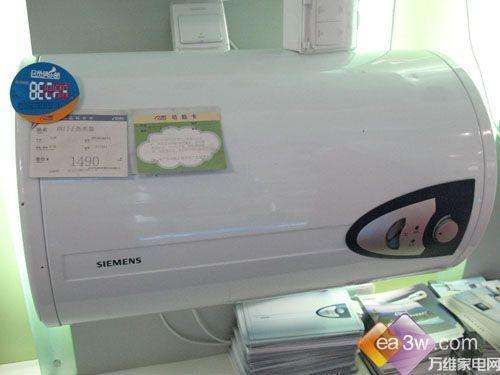 am50sh热水器故障(ariston热水器501故障)插图2 am50sh热水器故障(ariston热水器501故障)插图2