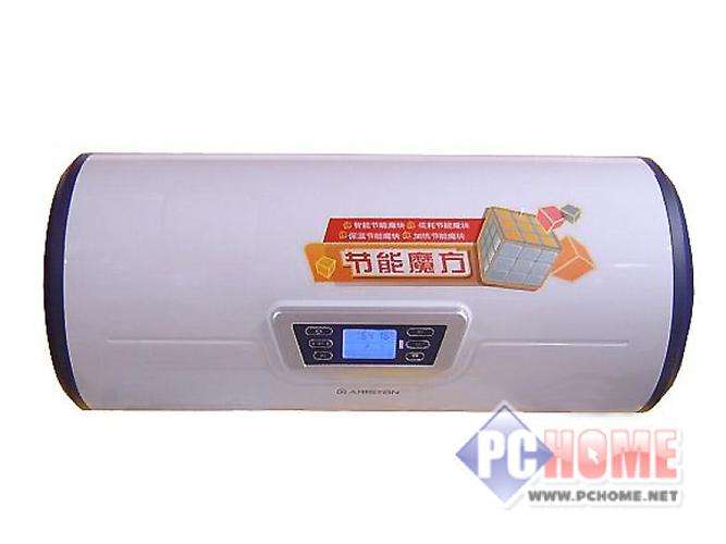 am50sh热水器故障(ariston热水器501故障)插图3 am50sh热水器故障(ariston热水器501故障)插图3