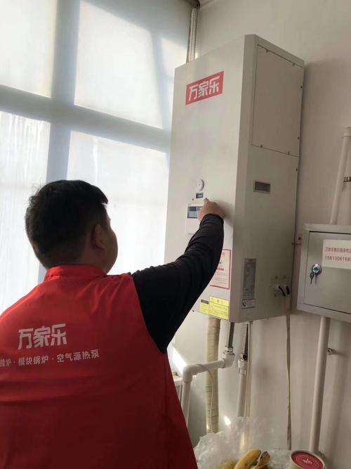 万家乐锅炉漏水用什么能堵住(万家乐锅炉漏水用什么能堵住)插图2 万家乐锅炉漏水用什么能堵住(万家乐锅炉漏水用什么能堵住)插图2