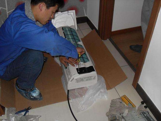 家用空调维修点(维修空调维修中心)插图3 家用空调维修点(维修空调维修中心)插图3