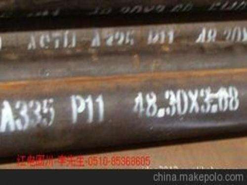 SIME锅炉故障代码A24(燃气炉故障码E3)插图2 SIME锅炉故障代码A24(燃气炉故障码E3)插图2