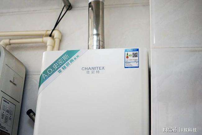 史密斯热水器e9故障(史密斯热水器e9故障怎么解决)插图2 史密斯热水器e9故障(史密斯热水器e9故障怎么解决)插图2