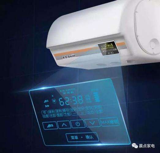 史密斯热水器e9故障(史密斯热水器e9故障怎么解决)插图 史密斯热水器e9故障(史密斯热水器e9故障怎么解决)插图