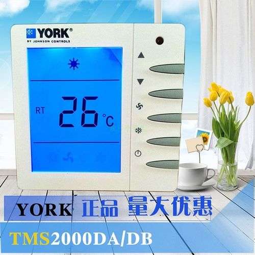 york空调故障(约克空调故障代码e3)插图3
