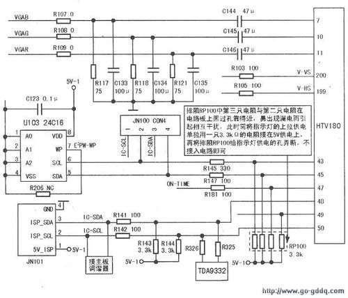 壁挂炉eeprom故障是什么意思(壁挂炉故障代码18)插图1 壁挂炉eeprom故障是什么意思(壁挂炉故障代码18)插图1
