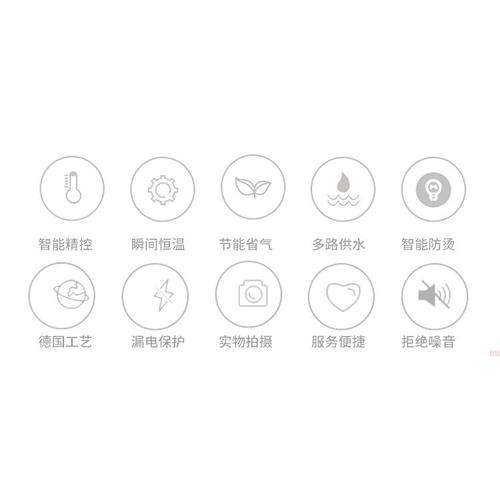 vaillant锅炉故障代码D18(vaillant锅炉故障代码D18)插图3 vaillant锅炉故障代码D18(vaillant锅炉故障代码D18)插图3