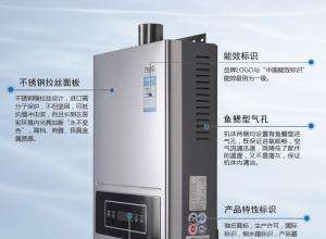 万和热水器维修店(万和热水器维修投诉电话)插图2