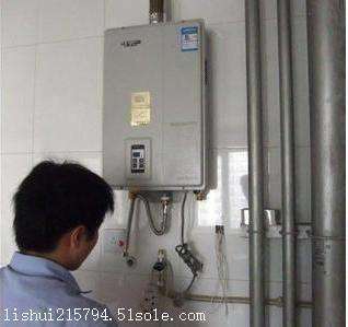 万和热水器维修店(万和热水器维修投诉电话)插图