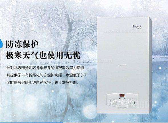 壁挂炉代码yl(壁挂炉代码E7)插图2