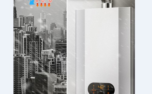 威普热水器故障(威能不出热水不报故障)插图 威普热水器故障(威能不出热水不报故障)插图