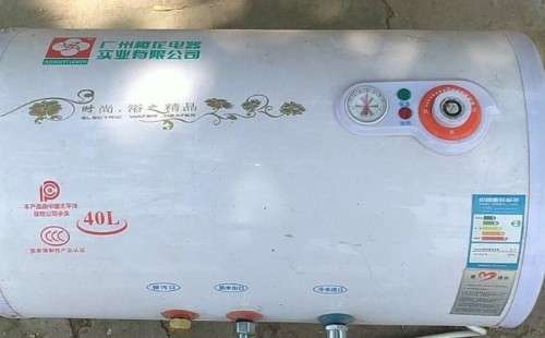 樱花牌燃气热水器故障出现e4怎么处理?樱花热水器报e4故障插图2 樱花牌燃气热水器故障出现e4怎么处理?樱花热水器报e4故障插图2
