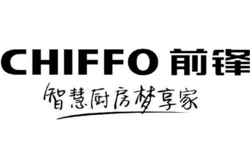 前锋热水器打燃一会儿熄火什么原因?前锋热水器中途断火什么原因插图