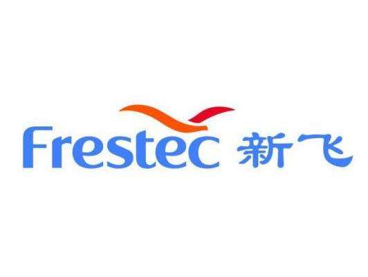 新飞冰箱常见故障?新飞冰箱自动断电什么问题插图
