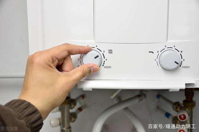 壁挂炉故障怎么复位(壁挂炉怎样复位)插图 壁挂炉故障怎么复位(壁挂炉怎样复位)插图