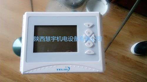 壁挂炉显EL故障(壁挂炉常见故障代码)插图 壁挂炉显EL故障(壁挂炉常见故障代码)插图