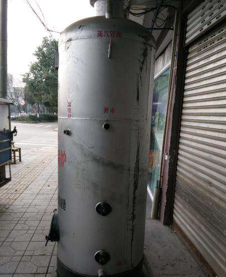 SIME锅炉汽水共腾(锅炉汽水共腾的处理)插图3 SIME锅炉汽水共腾(锅炉汽水共腾的处理)插图3