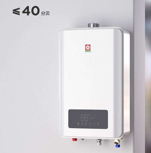 广州樱花热水器e4故障(樱花燃气热水器出现E4)插图2