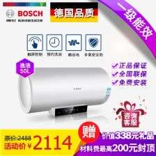 博世热水器e4故障补水(热水器e4故障自己解决)插图1