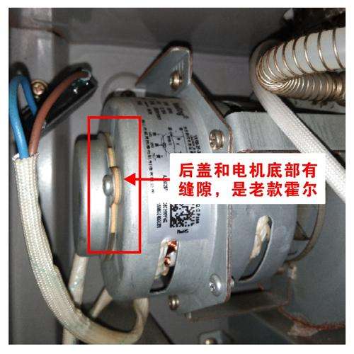 万和燃气热水器F0故障(万和电热水器故障一览)插图1