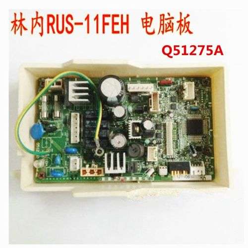 r11 燃气热水器故障代码(空气能热水器故障码R11)插图2