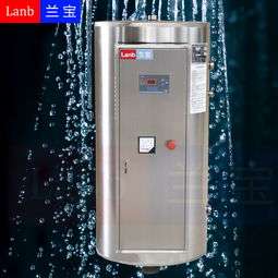 即热式热水器故障率高吗(即热式热水器事故)插图3 即热式热水器故障率高吗(即热式热水器事故)插图3